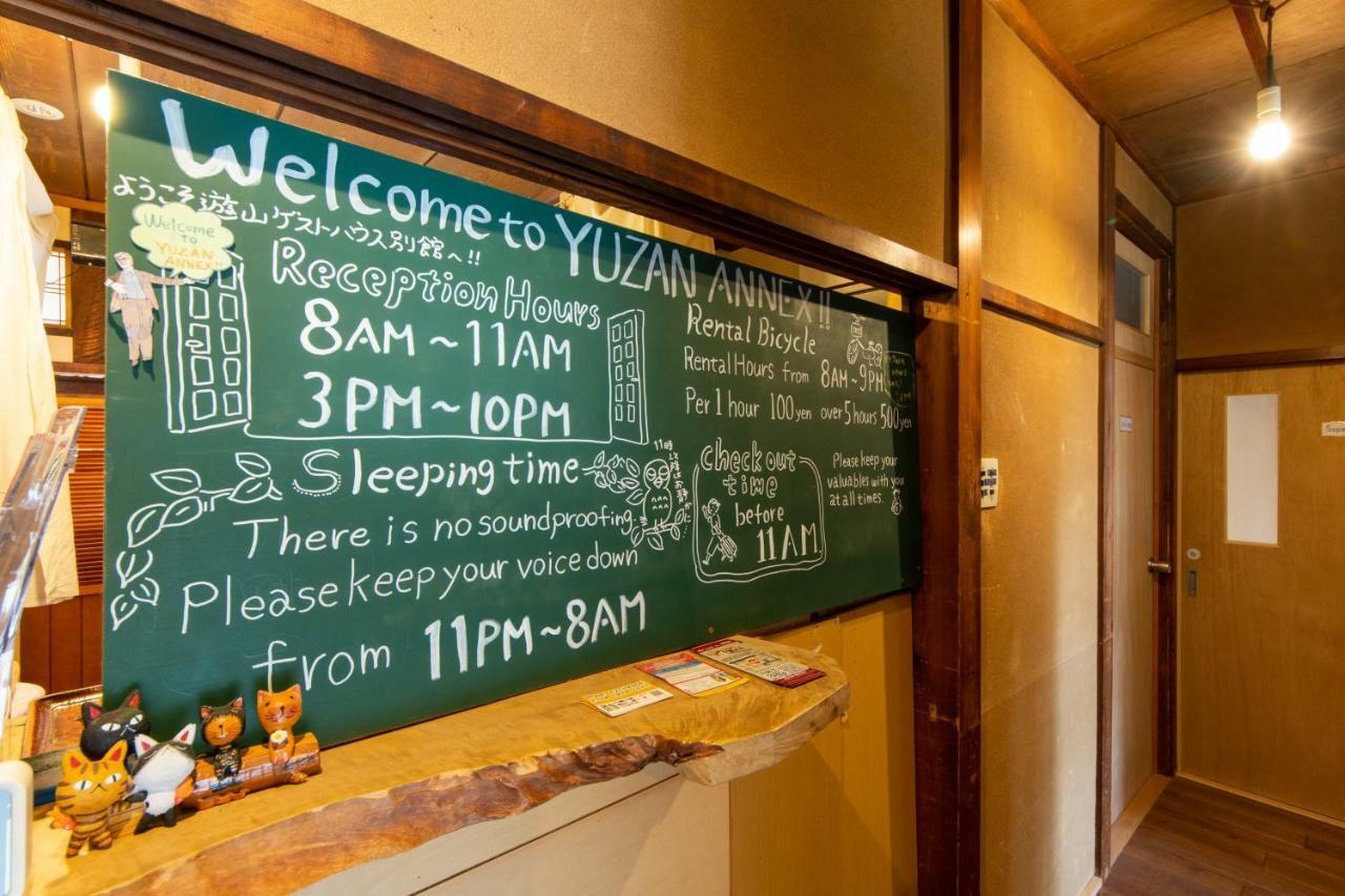 Yuzan Guesthouse Nara Exterior foto